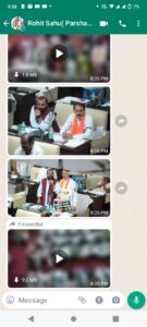 नेताजी सुभाष चंद्र बोस वार्ड 31 के पार्षद रोहित साहू ने वार्ड की पानी की विकराल समस्या को सामान्य सभा सदन में रखा बहस चली पानी की बहस काफ़ी लम्बा चली सभापति जी ने पार्षद रोहित साहू को सदन से निष्कासित करने की बात कह डाली l निष्कासित करने की बात बोलते ही नेता प्रतिपक्ष मीनल चौबे जी और सभी पार्षद सभापति के सामने पानी की समस्या का समधान करने की बात कहने लगे और निष्कासित करने की बात को वापस लेने की बात कही l तब सभा पति महोदय जी ने पानी की समस्या को स्वीकार किया l और सदन में नोट किया l