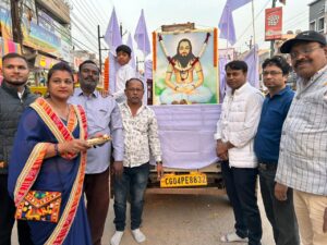 मोवा में परम पूज्य संत शिरोमणि बाबा गुरु घासीदास जी की 267जयंती के अवसर पर भव्य शोभा यात्रा निकाली गई थी जिसका स्वागत मोवा के बाजार चौक में मोहन साहू के नेत्रत्व में भाजपा के कार्यकर्ता के साथ स्वागत किया गया