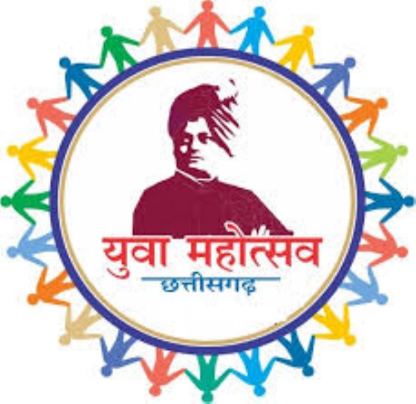 राज्य युवा महोत्सव 2024-25: युवाओं की प्रतिभा और संस्कृति का भव्य उत्सव
