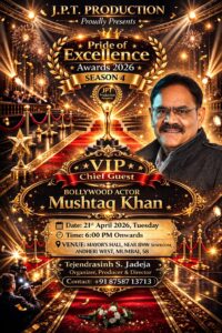🔥📰 **300+ फिल्मों के दिग्गज अभिनेता मुश्ताक खान की धमाकेदार एंट्री! “Pride of Excellence Awards 2026 – Season 4” बनेगा बॉलीवुड का सबसे बड़ा मंच**