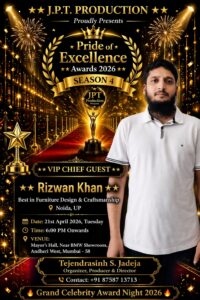 📰 **[VIP CHIEF GUEST RIZWAN KHAN ] की भव्य मौजूदगी से सजेगा “Pride of Excellence Awards 2026 – Season 4”, बढ़ेगी कार्यक्रम की शान**