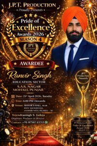 📰 **[AWARDEE Ranvir Singh] को मिलेगा “Pride of Excellence Awards 2026 – Season 4” में सम्मान, उपलब्धियों का होगा गौरवपूर्ण सम्मान**