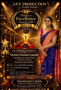 📰 **[AWARDEE Veena lranna Gauda] को मिलेगा “Pride of Excellence Awards 2026 – Season 4” में सम्मान, उपलब्धियों का होगा गौरवपूर्ण सम्मान**