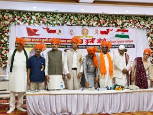 कुर्मी समाज के सभी वर्ग एकजुट हुए तो महाराष्ट्र में बनेगी नई शक्ति : एल. पी. पटेल