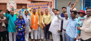 15 अगस्त 2026 / 80 वां स्वतंत्रता दिवस कोंडागांव जिला की ग्राम पंचायत भीरागांव  (ब)  में बड़ी धूमधाम से मनाई गई*