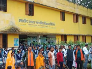 *शासकीया हाई स्कूल चिंगनार में 15 अगस्त धूम धाम से मनाया गया*